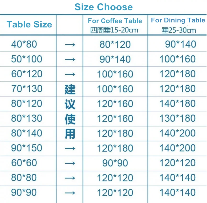 

Christmas Table Runner Tree Forest Deer Jacquard Home Furnishing Fabric Living Room Tea Flag Xmas Party Decor