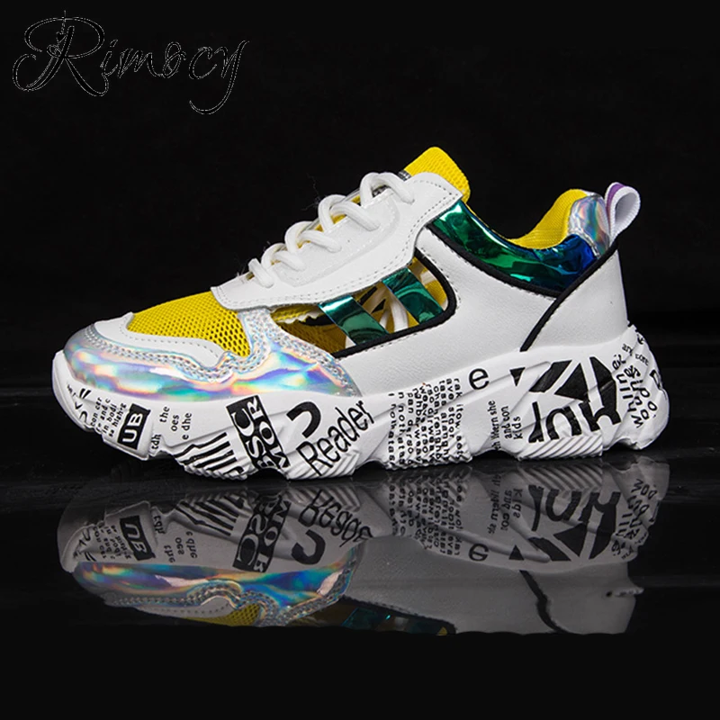 Rimocy/женские кроссовки с лазерной перфорацией не сужающиеся книзу дышащая