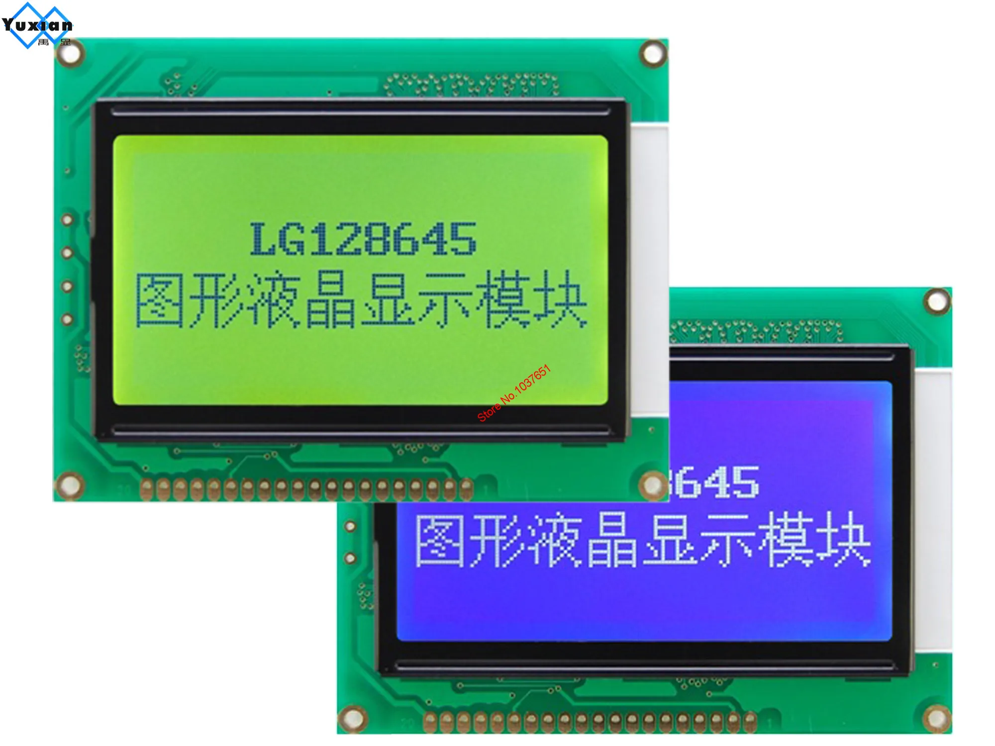 LG128645SFDWH6V RZ33C экран дисплея контроллера DSP панель LCD Подлинная richaito A11E A11S A15