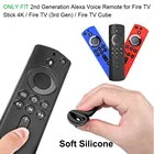 Силиконовый чехол для Amazon Fire TV Stick 4K TV Stick, прочный нескользящий пыленепроницаемый защитный чехол для пульта дистанционного управления 19