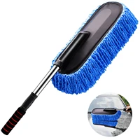 aozbz car duster kit practical car duster handle scrubber interior exterior cleaning brush multipurpose cleaning car brush