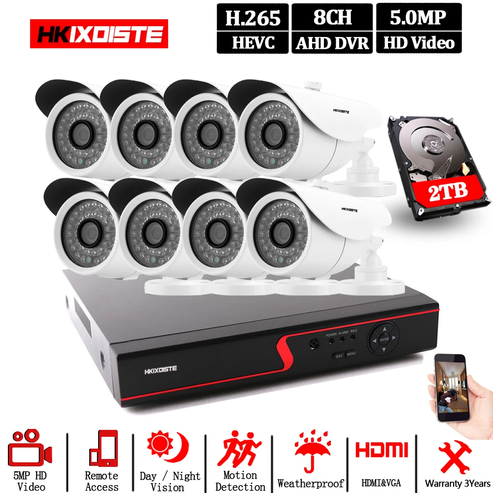 Система видеонаблюдения H.265 + 8 каналов 5 МП AHD DVR NVR комплект цилиндрической