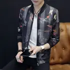 Новинка 2022, куртка-бомбер без болей, Мужская одежда, уличная зимняя куртка, пальто, ветровки, пальто в стиле милитари для мужчин и женщин