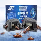 Ловушка для тараканов 10 шт.коркоркор., ядовитая коробка, цепочка для борьбы с пестицидами, гелевая приманка для уничтожения лекарств, экологически безопасная паста