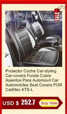 Молдинг Стиль протектор Coche модификация защита автомобиля-Стайлинг бампер наклейка аксессуары для автомобиля Стайлинг молдинги для Cadillac ATS-L