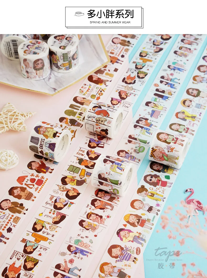 21styles Very Kawaii Cute Cartoon Little Girls Animal Food Expression Color Deco Washi Tape DIY Planner Scrapbookin Masking Tape