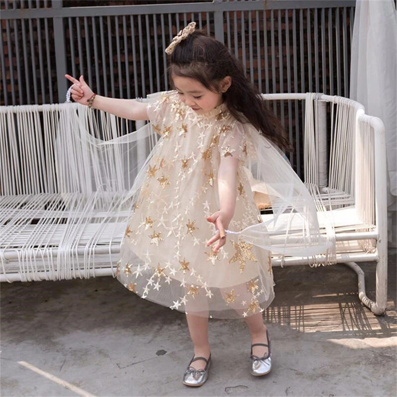 Шаль со звездами для маленьких девочек сказочные Детские платья свадебная