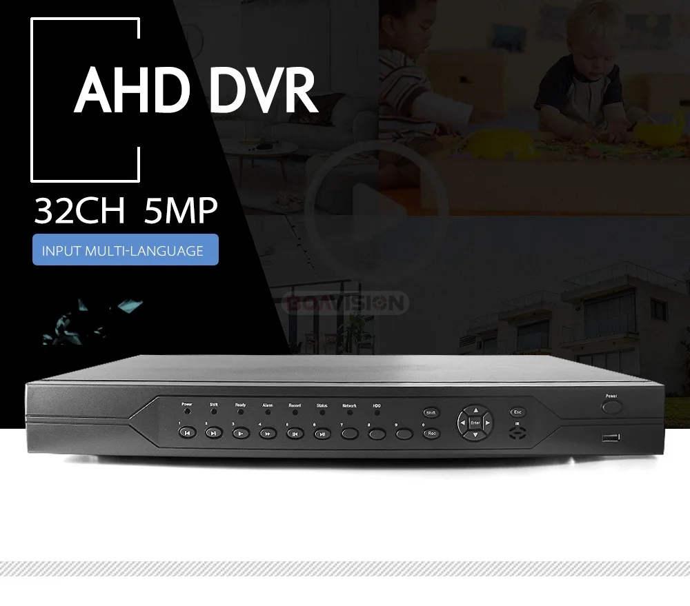 Гибридный CCTV безопасности 32CH 5MP AHD DVR цифровой видеорегистратор HD 1080P NVR HVR 3 в 1 сетевой монитор, DVR рекордер P2P/CMS вид