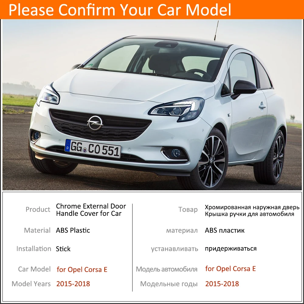 

Car Accessories Exterior Door Chrome Handle Cover for Opel Vauxhall Corsa E 2015~2019 2016 2017 2018 Protective Trim Set Sticker