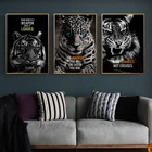 Мотивация животных, цитата, искусственная Картина на холсте, тигр, собака, настенная фотография для офиса, домашнего декора