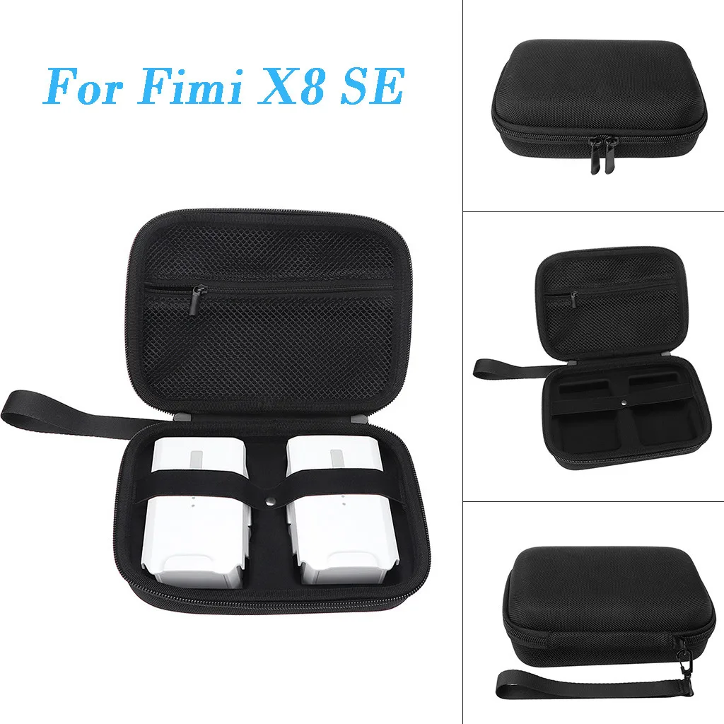 Сумка для хранения с двумя аккумуляторами чехол органайзер батарей Fimi X8 SE