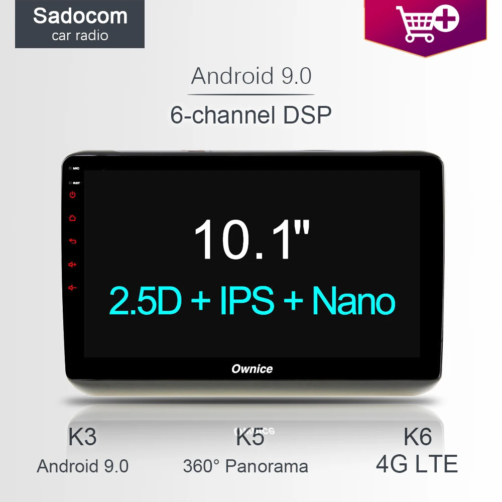 Автомобильный DVD-плеер 10 1 дюйма DSP 8 ядер 64 Гб ПЗУ 4 ОЗУ Wi-Fi BT GPS автомобильная