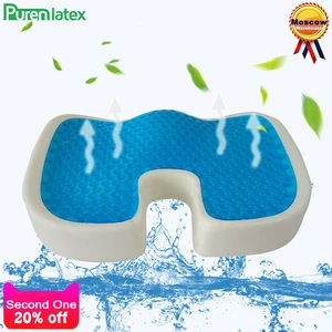 Подушка PurenLatex 46*36 U-образная из Силиконовая гелевая подушечка пены с эффектом памяти, для защиты копчика, медленно восстанавливает форму, для лета, подушка для сидения коврик