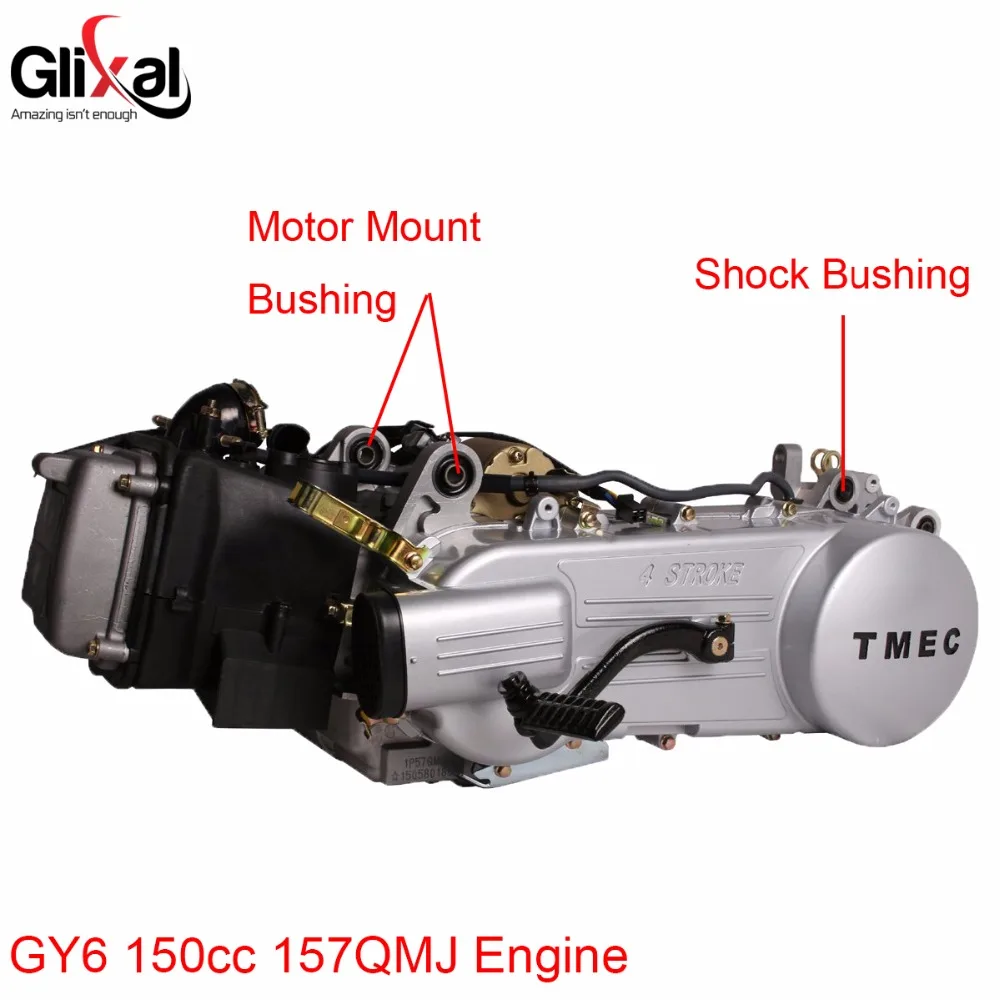 Фото Амортизационная втулка Glixal GY6 50cc 125cc 150cc для 139QMB 152QMI 157QMJ, китайский скутер, мопед, вездеход, картинг №2