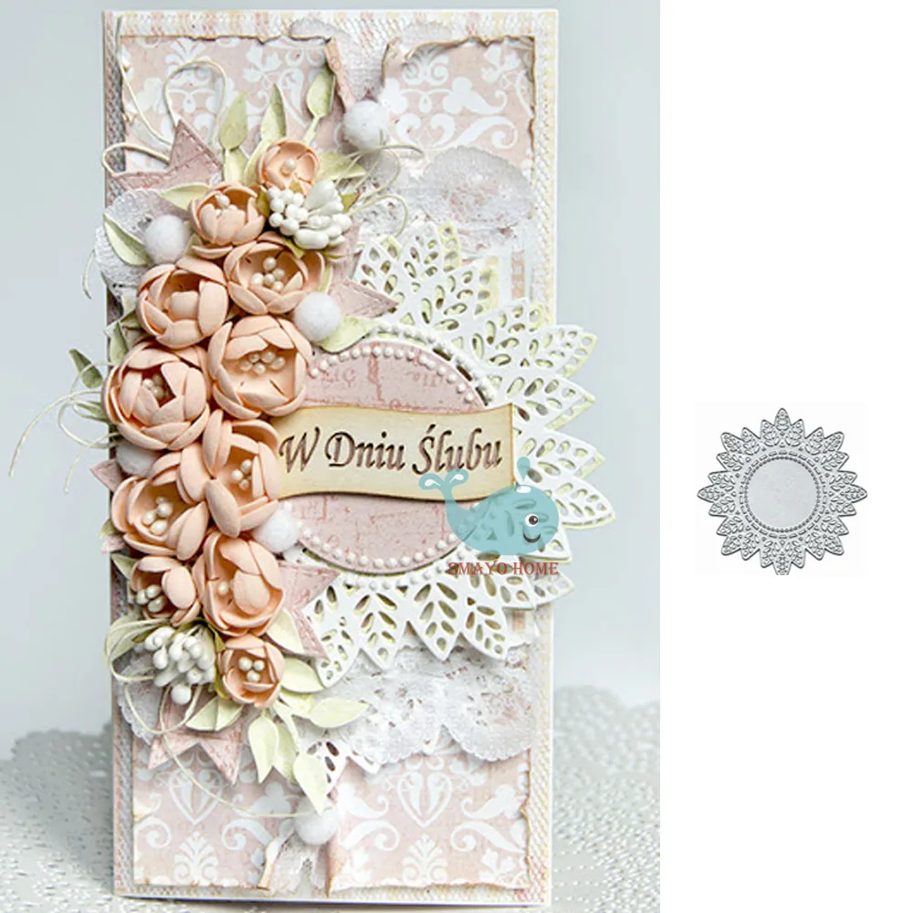 Кольцо цветок металлические режущие штампы трафарет для скрапбукинга альбома