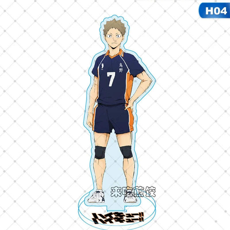 

15 cm Anime Haikyuu!! Acrylic Desk Stand Figure Models Anime Activities Fans Gifts Desk Action Toys Figures Decor