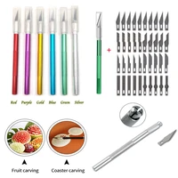 1 set utility knife scalpel diy cutting stationery tool carving knife wood carving tools fruit food craft sculpture engraving