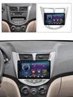 Автомагнитола на Android 11, мультимедийный проигрыватель с GPS, Раздельный экран, 4G Net BT для Hyundai Solaris Accent Верн 2010 - 2016