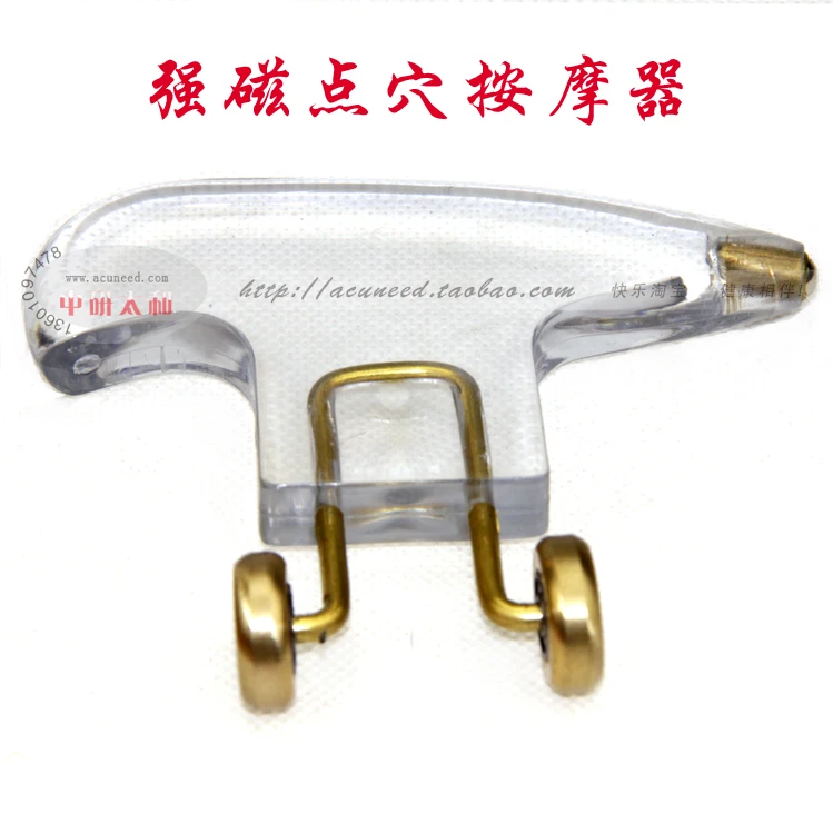 

Magnetic acupuncture massage/Meridian slip/Spine acupuncture device/It can replace acupuncture stick scraping dog Turtle pen