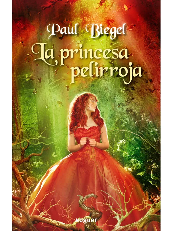 Принцесса Рыжие|Классика| |