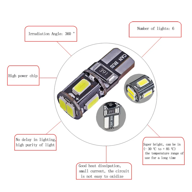 4 шт. T10 6SMD W5W 5630 клиновидные светодиоды для автомобиля лампочка указателя