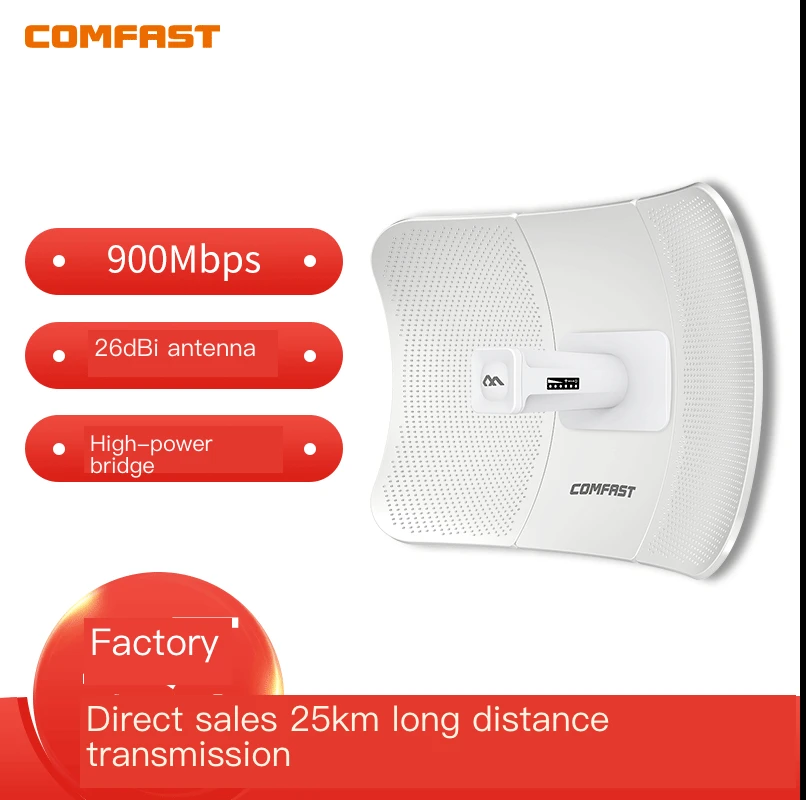25 км маршрутизатор усилитель сигнала CPE 2 * 26dBi WiFi ретранслятор расширитель IP65 COMFAST