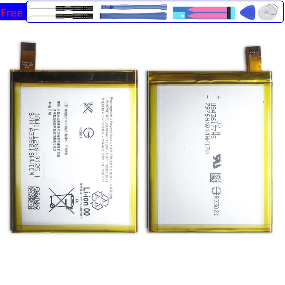 

Сменный аккумулятор Sony для SONY Xperia C5 Ultra E5553 Z3 + Z4 LIS1579ERPC, оригинальный аккумулятор для телефона 2930 мАч