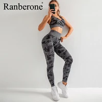 ranberone yoga sets women gym clothes camouflage sports bra set high stretch slim leggings sports wear suit womens tracksuit