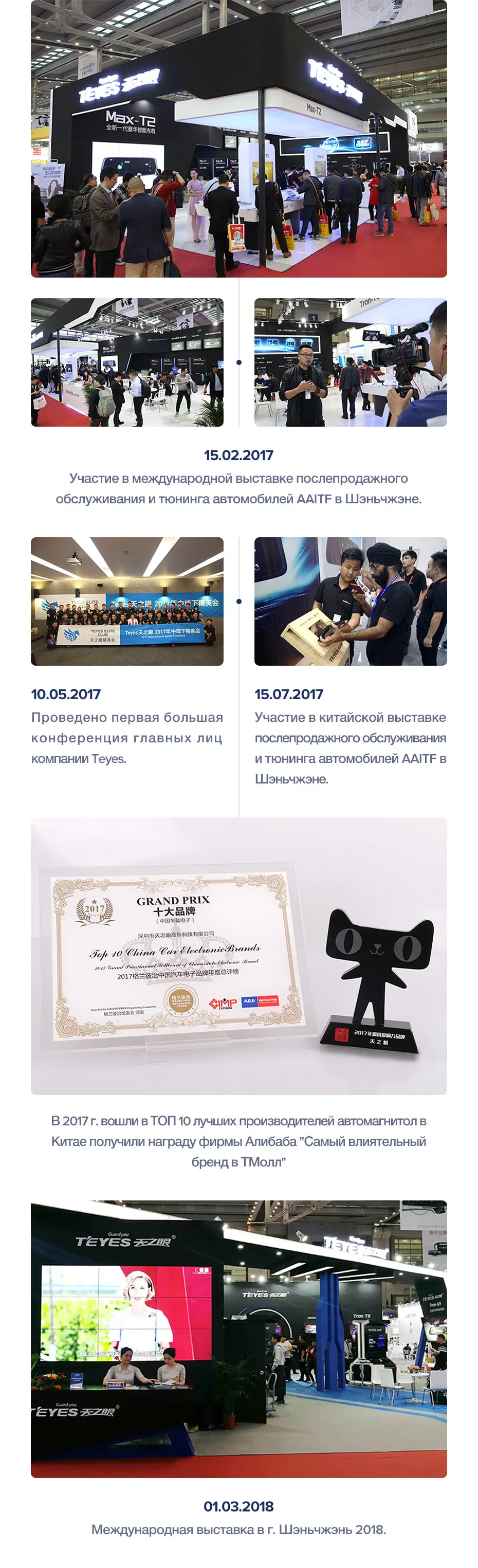 TEYES CC2 Штатное Головное устройство For Volkswagen Touran Mk5 2003- GPS Android aвтомагнитола магнитола автомагнитолы Андроид для Фольксваген Туран аксессуары штатная магнитола автомобильная мультимедиа