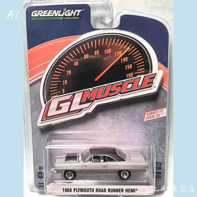 

Автомобили Greenlight 1/64 ограниченный выпуск 1968 PLYMOUT ROAD RUNNER HEMI Коллекционная серия металлическая литая модель автомобиля детские игрушки подарк...