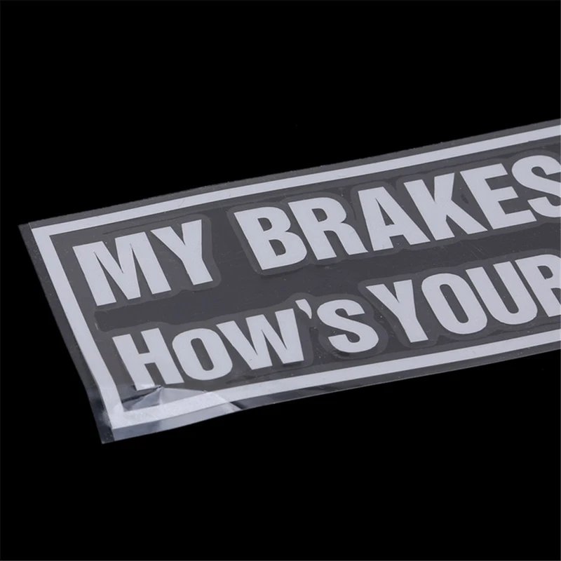 Автомобильная наклейка MY BRADES хорошие как ваша страховка Высококачественная