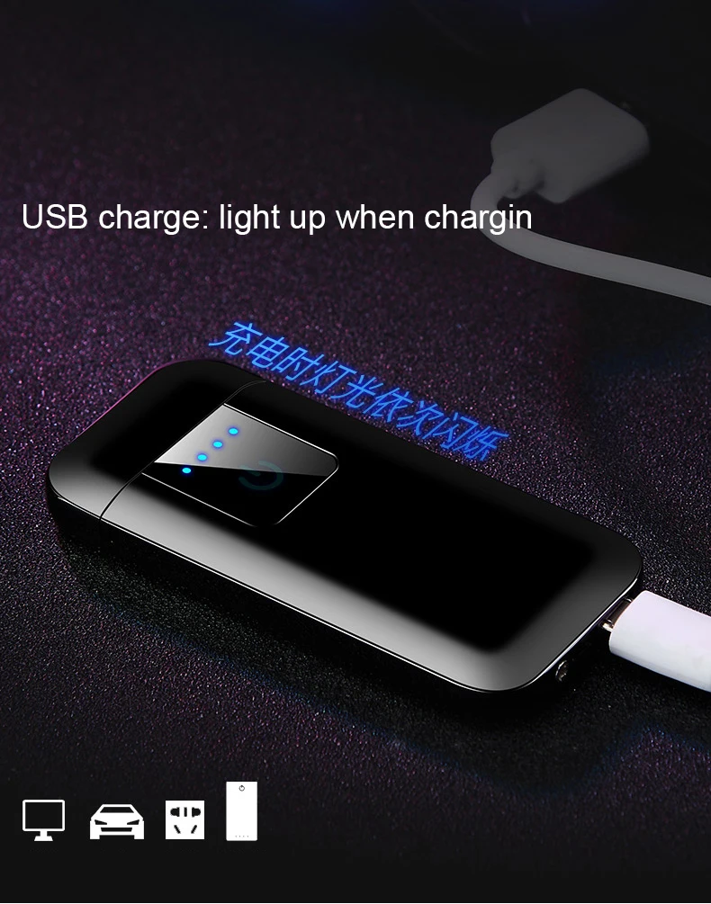 Супер тонкая Электронная зажигалка плазменная USB Зажигалка для сигарет курить может выгравировать логотип
