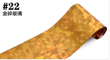 22 Украшения для ногтей, Новое поступление, разбитое зеркало, стекло, фольга для ногтей, наклейка, звездное стекло, разбитые кончики, трафарет, наклейка, украшения для ногтей своими руками, принадлежности - Цвет: 22