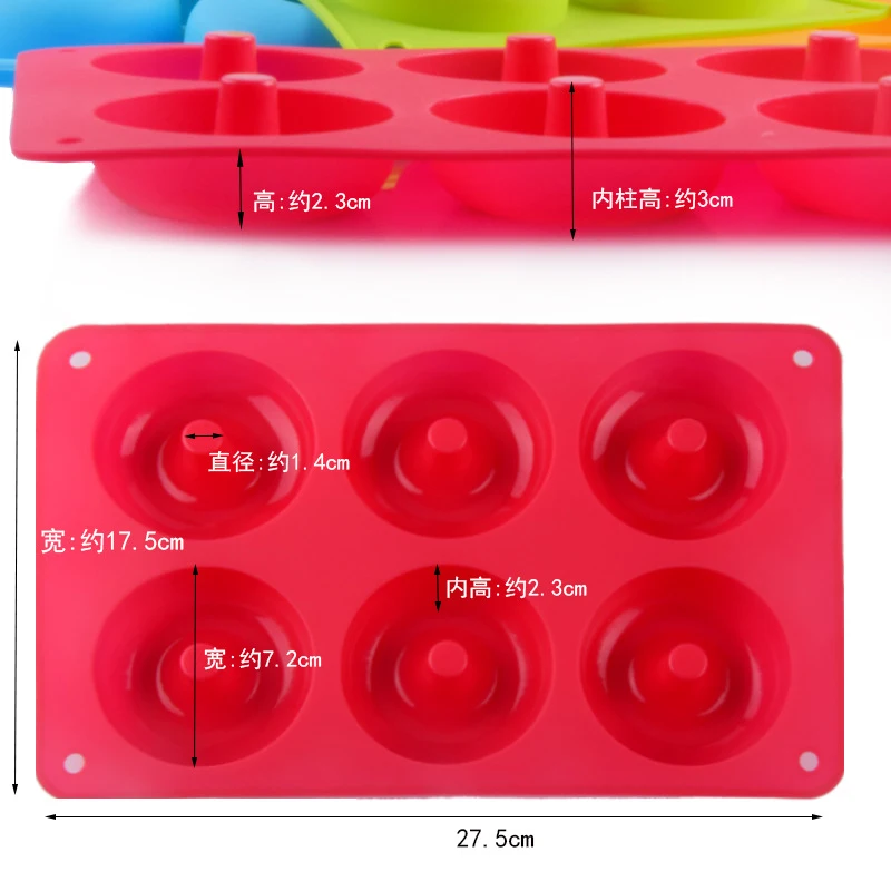 6 Grid Donut Mold Silicone Bakery Baking Pan Non-Stick Maker Home DIY Handmade Dessert Molde Kitchen Decoration Mould | Дом и сад