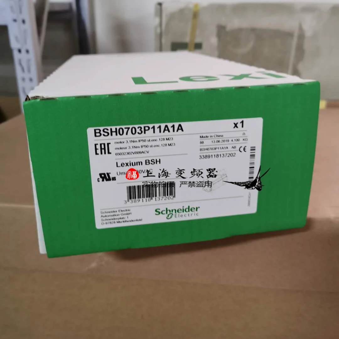 

LXM32 Servo Motor BSH1402P21A2A New Authentic One Year Warranty