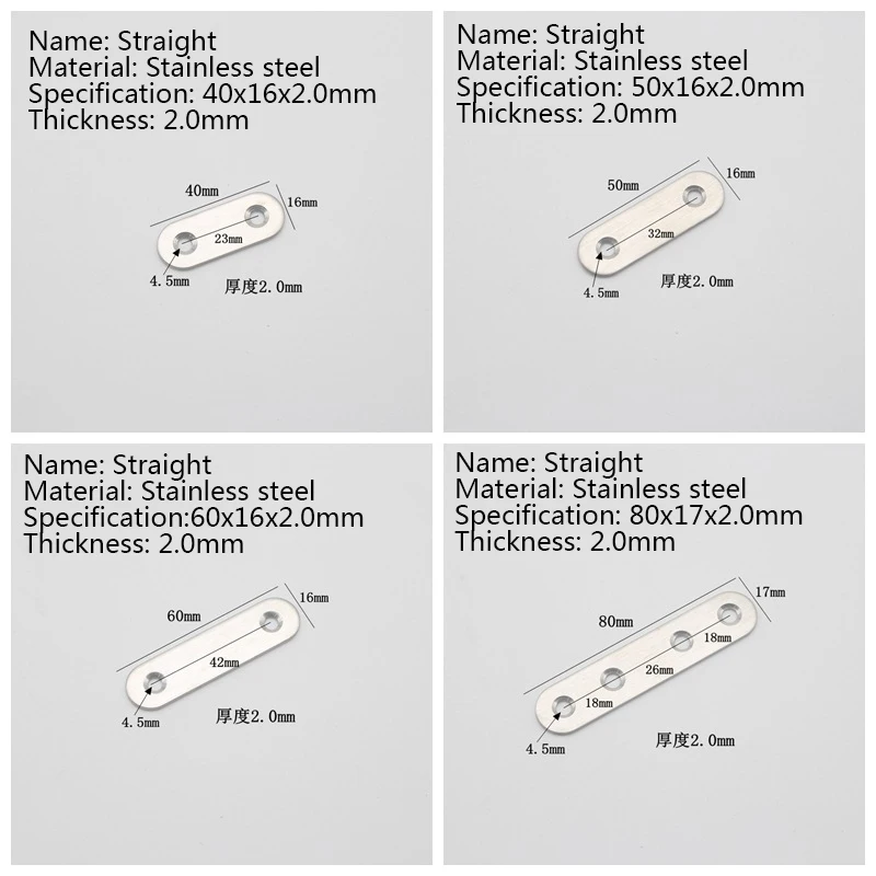 Угловой кодовый Прямой кронштейн из нержавеющей стали соединитель мебели