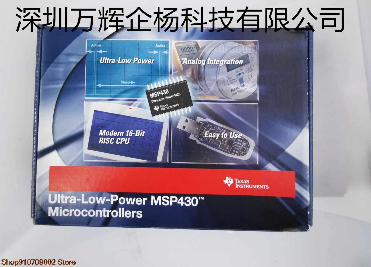 

Original MSP-TS430D8 1piece