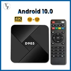 Приставка Смарт-ТВ D905, Android 10,0, 4 + 32 ГБ, Wi-Fi, 2,44K