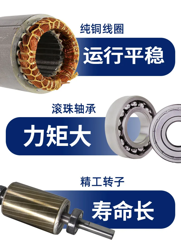 Мотор переменного тока 220 В 6 Вт скоростной Регулируемый однофазный