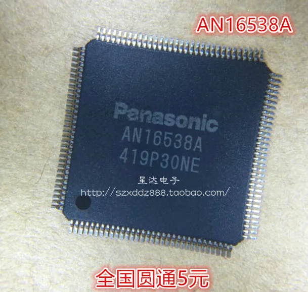 Mxy 1 шт. AN16538A AN16538 QFP ЖК-чип IC в наличии