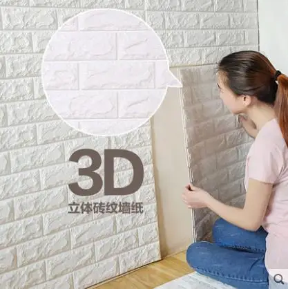 70x77 см 3D наклейки в виде кирпичной стены гостиной водостойкий поролон номер Спальня DIY клей обои искусства 60*30*0,8 см настенные наклейки для дома