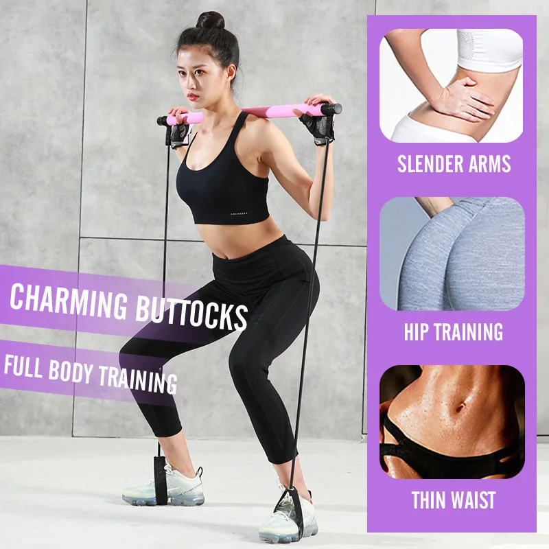 Палка для пилатеса Эспандер йоги ралли Стик портативный домашний фитнес браслет