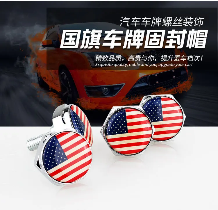Подходит для TOYOTA специальный модифицированный TRD номерной знак винт лицензионный Противоугонный винт автомобильный лицензионный твердое уплотнение винт