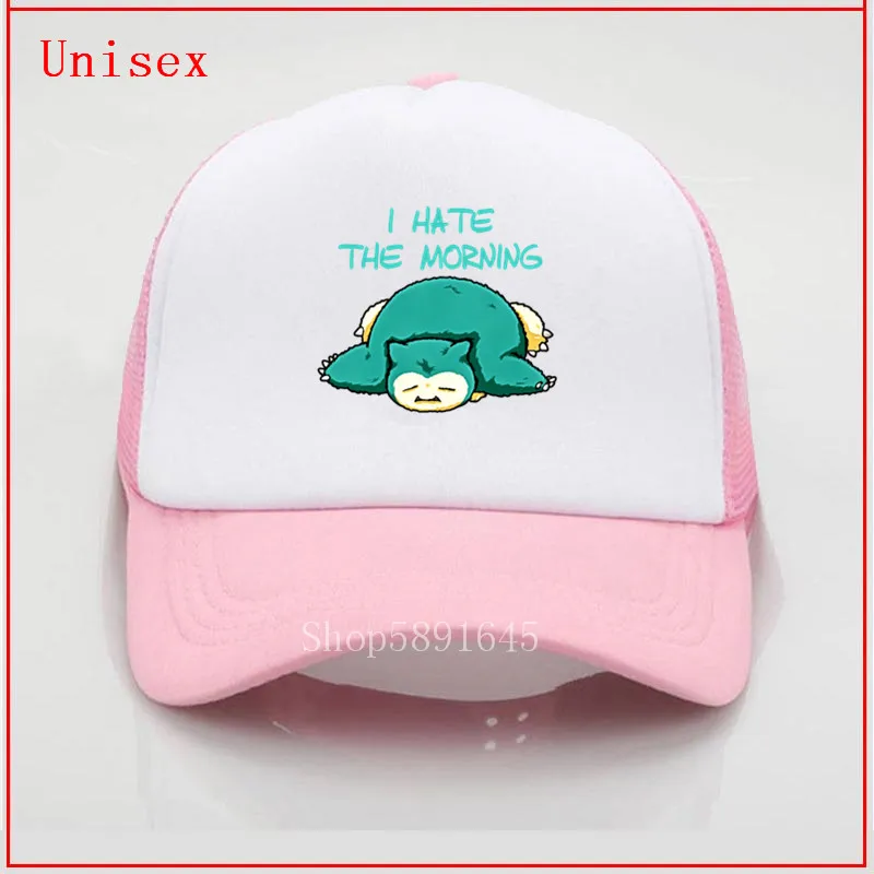 Самые популярные бейсболки Hate morning мужские кепки женские крутая летняя кепка