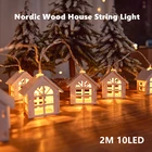 Сказочная гирлянда, 2 м, 10 светодиодов, деревянный дом, Рождественские огни, скандинавский маленький дом для рождества, свадьбы, вечеринки, праздника