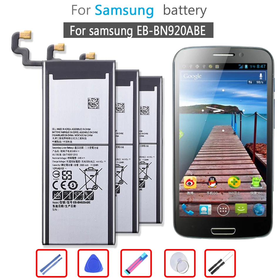 

Фотоаккумулятор 3000 мАч для Samsung GALAXY Note 5 N9200 N920 N920t N920c Note5 SM-N9208