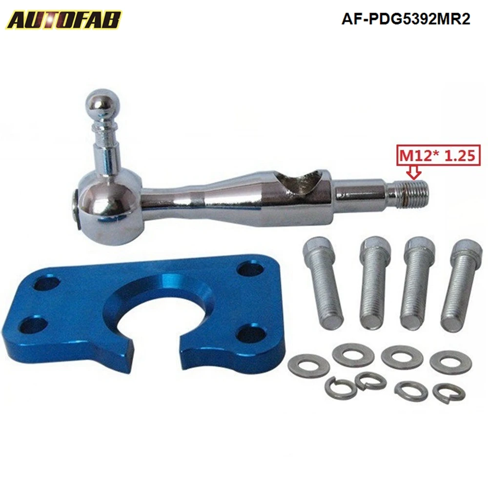 Короткий бросок Перестановка Для 1990 1995 Mr2 (Sw20/Sw21) короткий гоночной