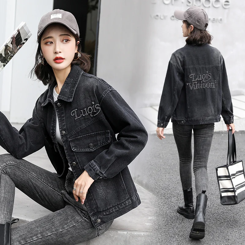 

Женская джинсовая куртка, свободная стильная простая и универсальная короткая куртка в Корейском стиле с объемными буквами и вышивкой, осе...