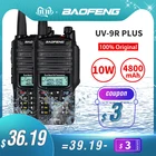 Большая распродажа! Портативная рация 10 Вт Baofeng UV-9R plus, портативная Водонепроницаемая рация CB Ham Radio UV 9R Plus, двухдиапазонный передатчик hf Transceiver
