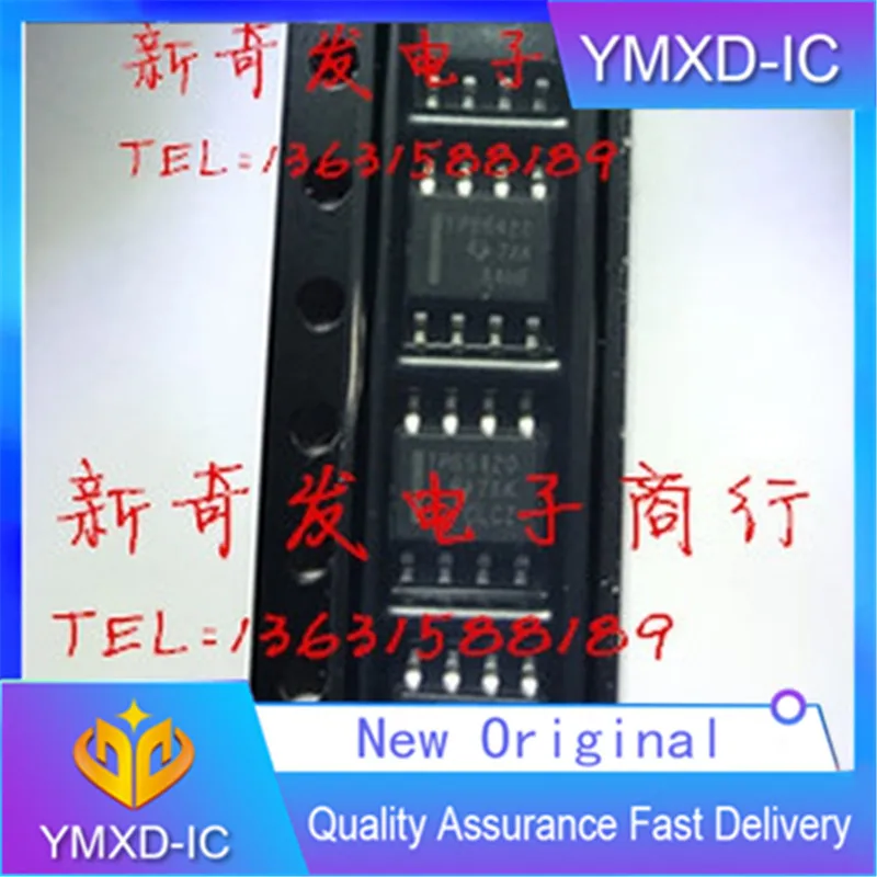 

10 шт./лот новый оригинальный Tp5420dr оригинальный Texas Tp5420 DC-DC импульсный чип регулятора Can